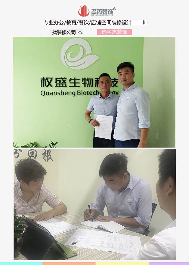 生活科技館設(shè)計(jì).jpg 生活科技館設(shè)計(jì).jpg