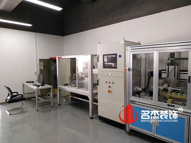 廠房辦公室裝修完工照.jpg 廠房辦公室裝修完工照.jpg