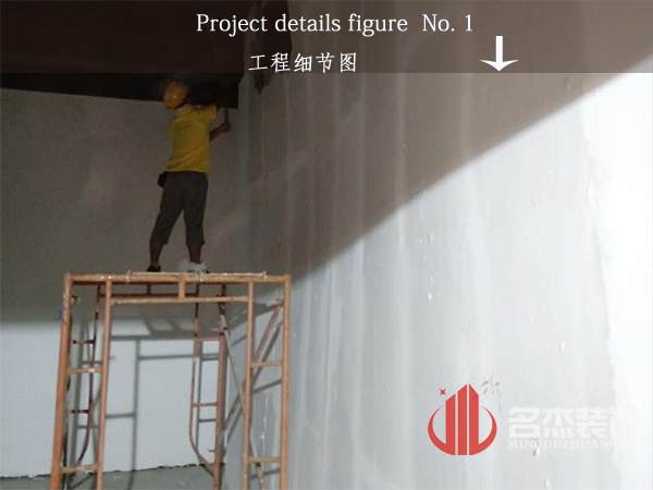 英語教育培訓(xùn)裝修.jpg 英語教育培訓(xùn)裝修.jpg