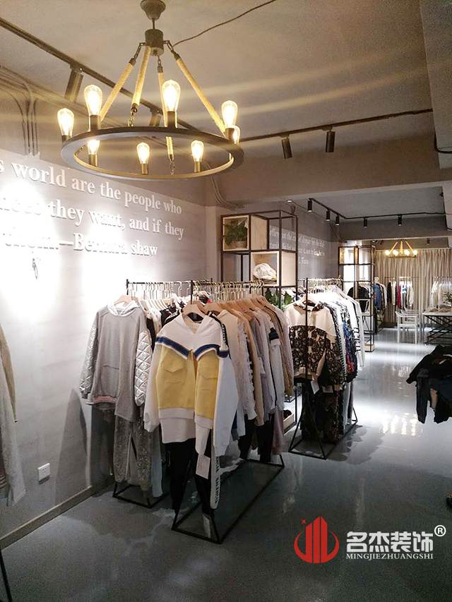 服裝辦公室設計.jpg 服裝辦公室設計.jpg