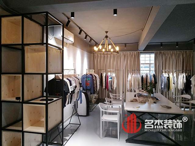 服裝辦公室裝修.jpg 服裝辦公室裝修.jpg