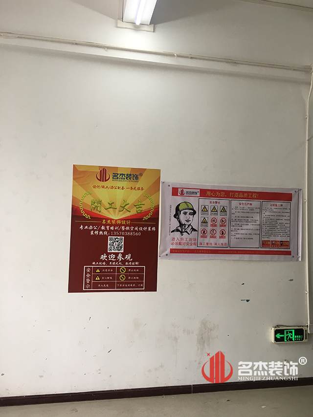 美容美發學校培訓設計.jpg 美容美發學校培訓設計.jpg