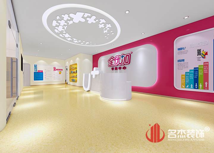 前臺裝修設計1.jpg 前臺裝修設計1.jpg