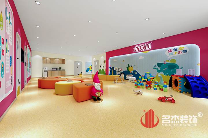 前臺裝修設計2.jpg 前臺裝修設計2.jpg