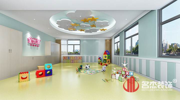 知覺探索課室裝修設計.jpg 知覺探索課室裝修設計.jpg