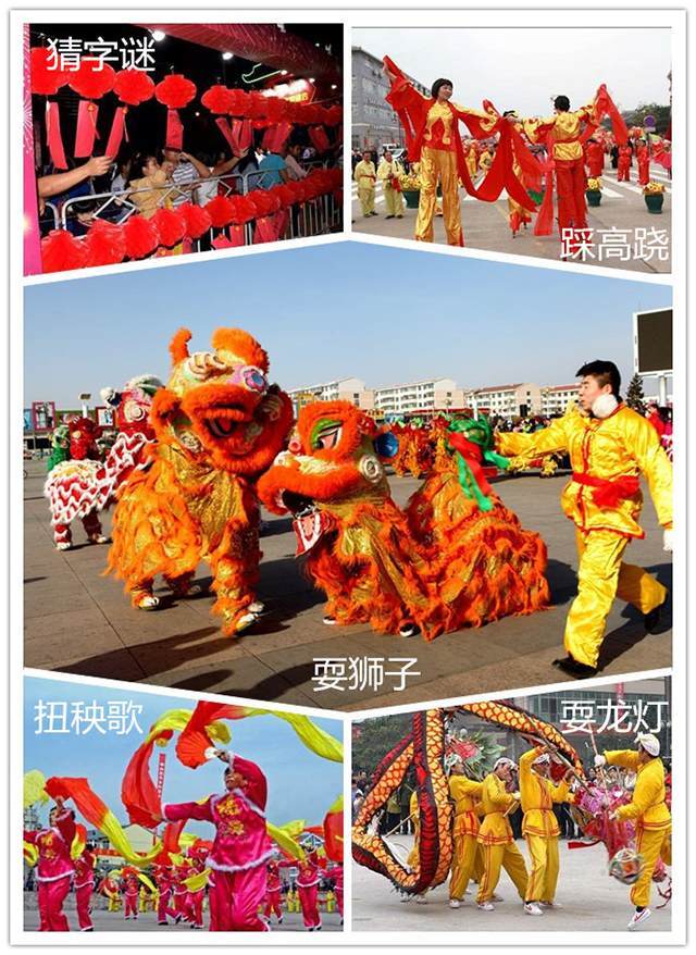 廣州裝修公司祝元宵節快樂.jpg 廣州裝修公司祝元宵節快樂.jpg