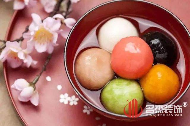 湯圓.jpg 湯圓.jpg