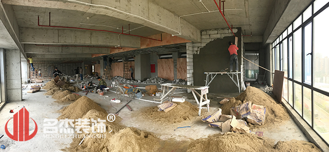 辦公室設計裝修開工照.jpg 辦公室設計裝修開工照.jpg