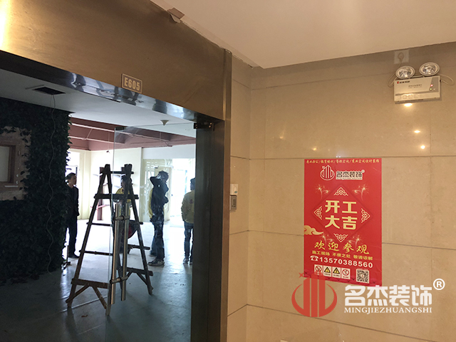 辦公室設計裝修.jpg 辦公室設計裝修.jpg