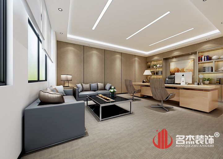 董事長室裝修設計.jpg 董事長室裝修設計.jpg