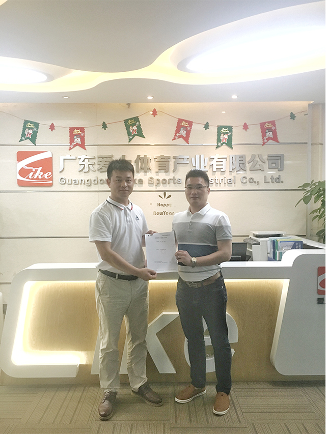 愛上體育.jpg 愛上體育.jpg