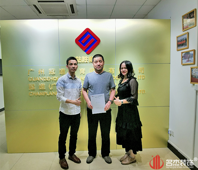 冠道.jpg 冠道.jpg