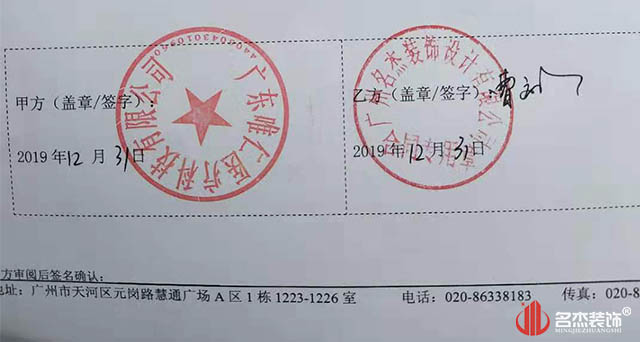 未標題-3.jpg 未標題-3.jpg