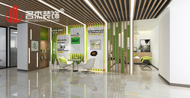 室內(nèi)裝修設(shè)計