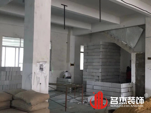 辦公室裝修設計