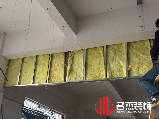 辦公室裝修設計