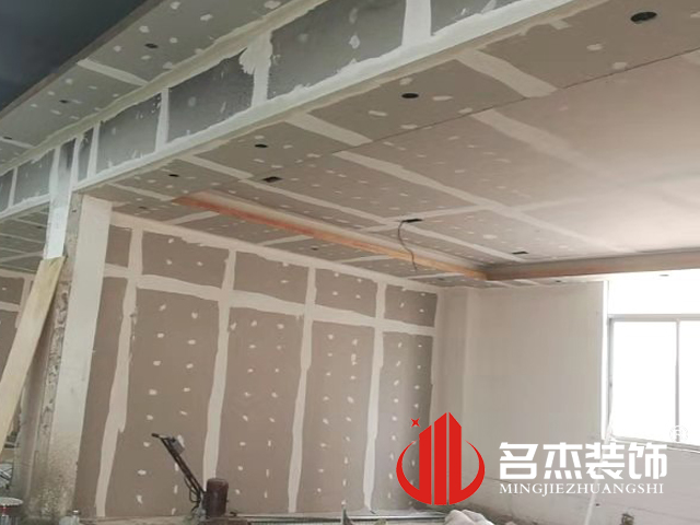 辦公室裝修設計