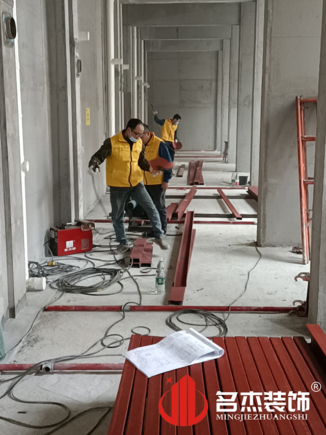 辦公室裝修設計