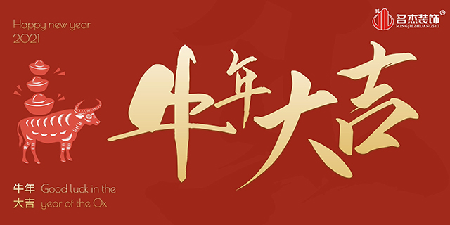 辦公室裝修設計 辦公室裝修設計