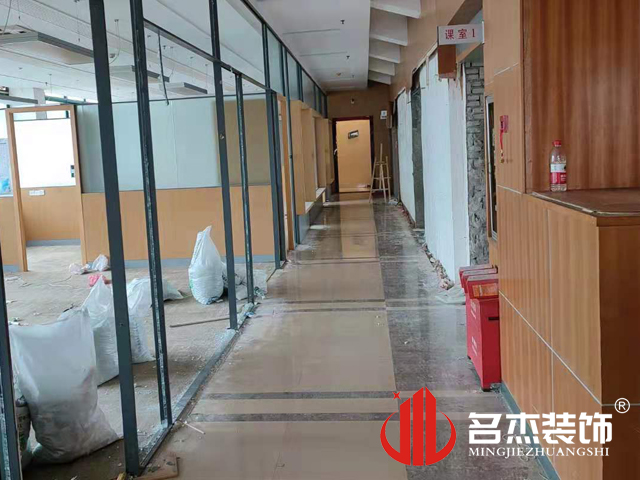 辦公室裝修設計