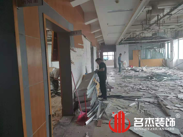 辦公室裝修設計