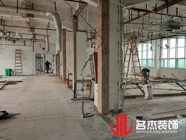 辦公室裝修設計