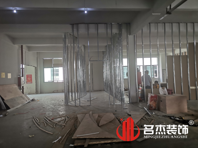 辦公室裝修設計