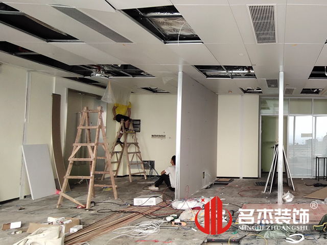 辦公室裝修設計