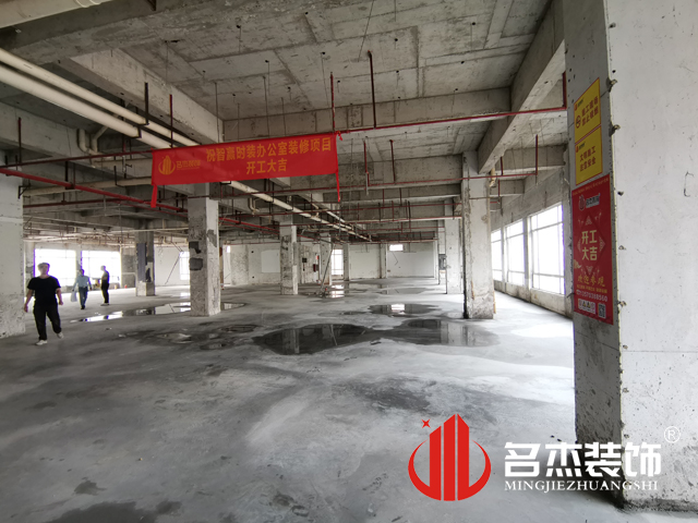 辦公室裝修設計