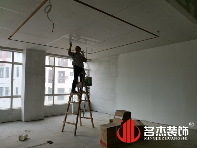 廣州名杰裝飾設計