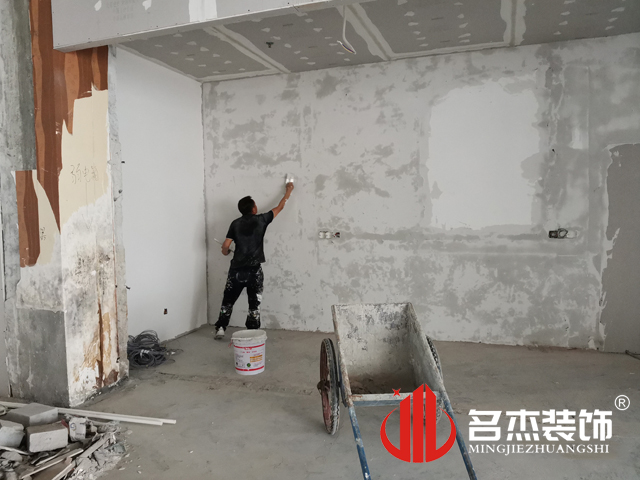 廣州名杰裝飾設計