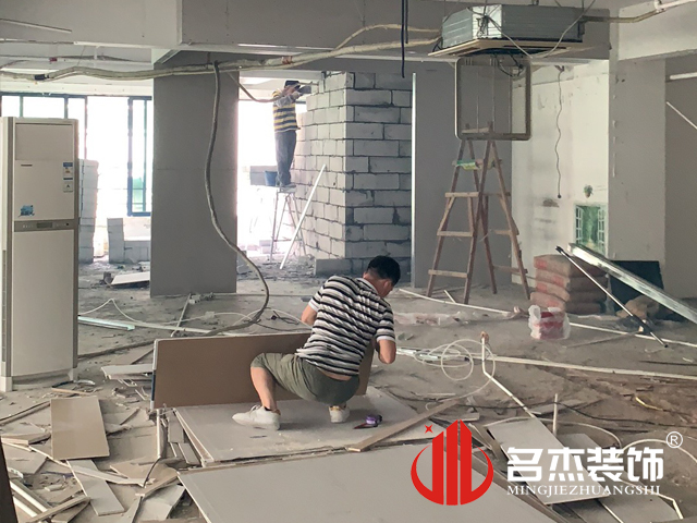 名杰裝修設(shè)計