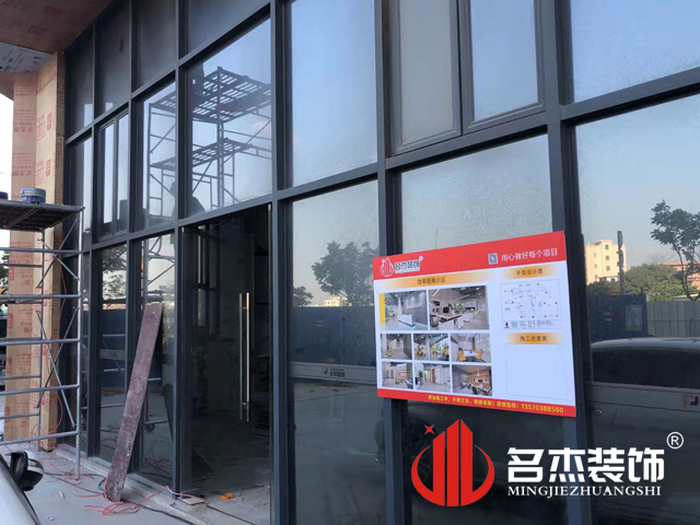 辦公室裝修設計