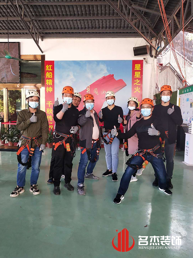 辦公室裝修設計