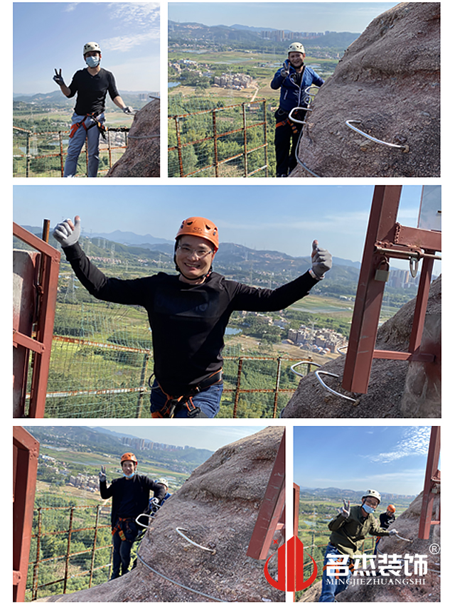 辦公室裝修設計