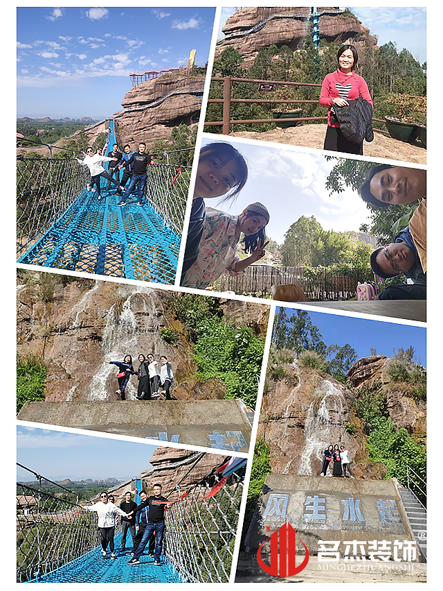 辦公室裝修設計