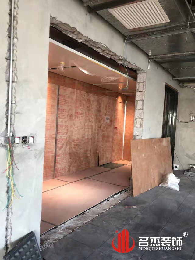 辦公室裝修設計