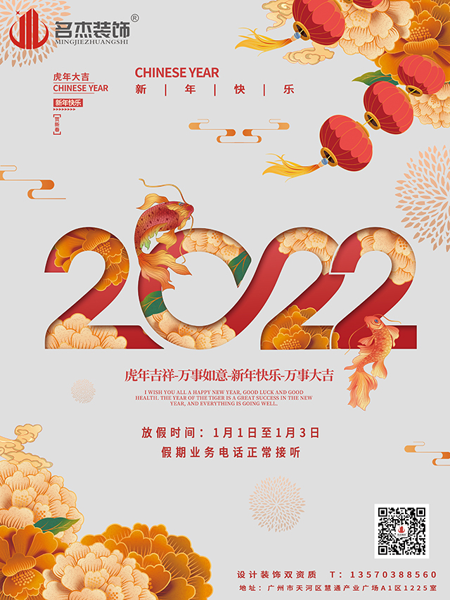 辦公室裝修設計 辦公室裝修設計