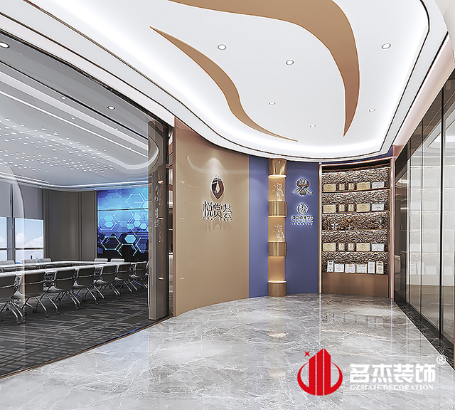 前臺設計效果 前臺設計效果