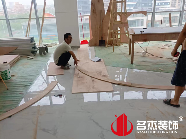 廣州辦公室裝修設(shè)計(jì) 廣州辦公室裝修設(shè)計(jì)