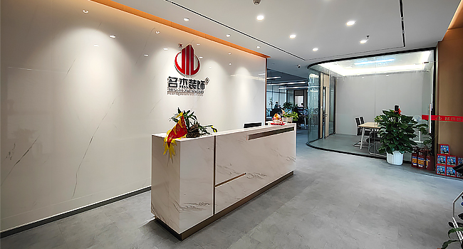廣州辦公室裝修設(shè)計前臺 廣州辦公室裝修設(shè)計前臺