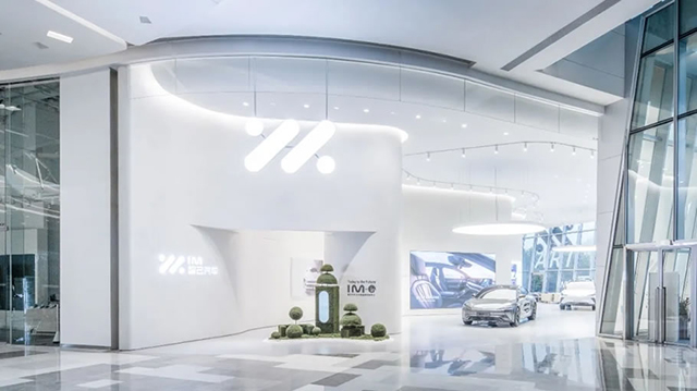 廣州名杰裝飾設計圖冊