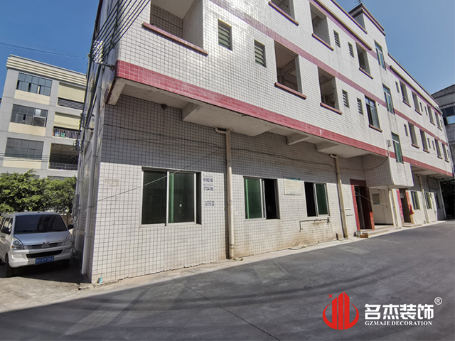 廣州辦公室裝修設計公司