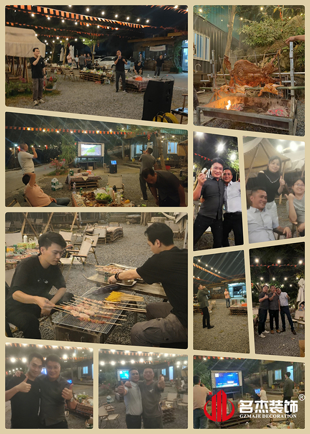 名杰裝飾游記 名杰裝飾游記