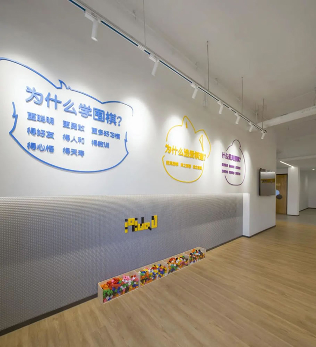 辦公室裝修設(shè)計(jì)