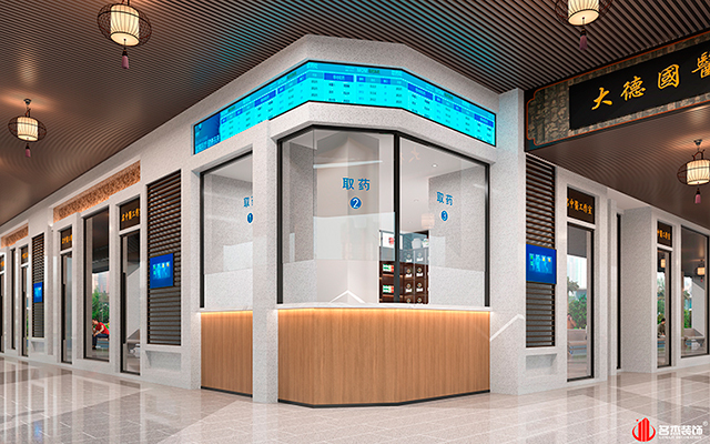 藥房設(shè)計效果