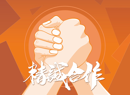 辦公設(shè)計(jì)