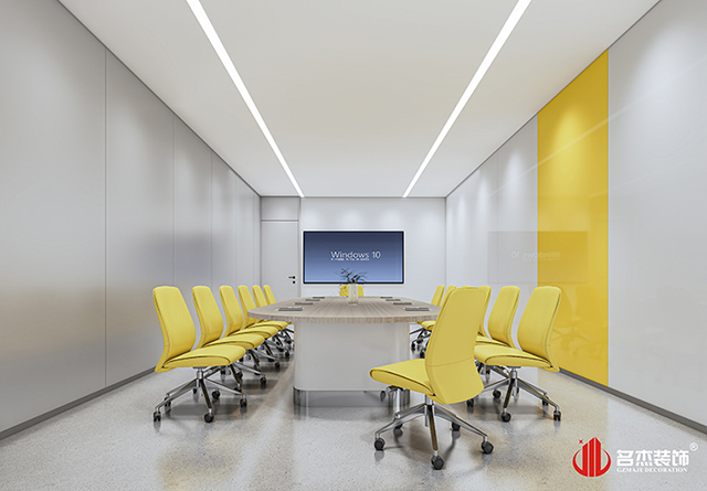 會議室設計效果