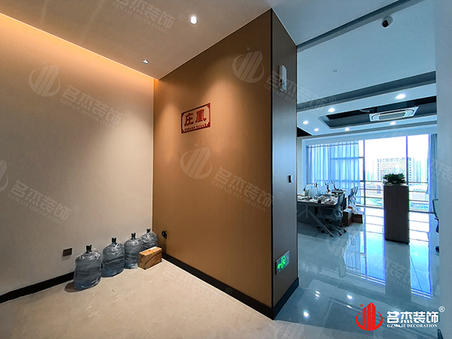 辦公室裝修設計公司