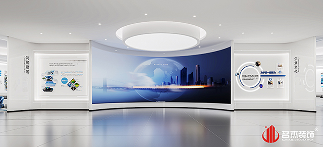 展廳設計效果